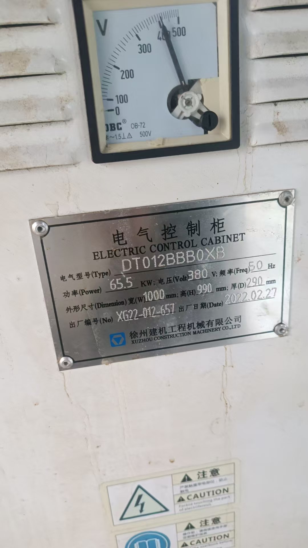 Used Xcmg Xgt7022-12s Tower Crane - Image 4